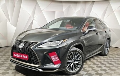 Lexus RX IV рестайлинг, 2021 год, 4 885 000 рублей, 1 фотография