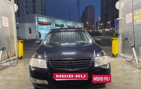 Nissan Almera Classic, 2007 год, 240 000 рублей, 5 фотография