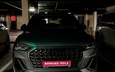 Audi Q3, 2023 год, 4 440 000 рублей, 1 фотография