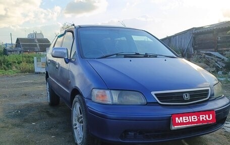 Honda Odyssey IV, 1997 год, 230 000 рублей, 1 фотография