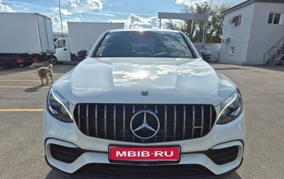 Mercedes-Benz GLC AMG, 2018 год, 5 565 000 рублей, 1 фотография