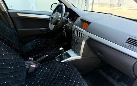 Opel Astra H, 2011 год, 540 000 рублей, 11 фотография