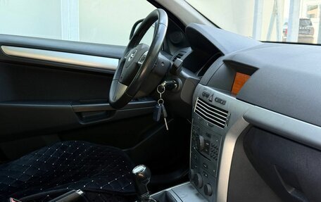 Opel Astra H, 2011 год, 540 000 рублей, 12 фотография