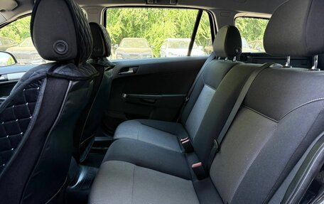 Opel Astra H, 2011 год, 540 000 рублей, 10 фотография