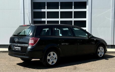 Opel Astra H, 2011 год, 540 000 рублей, 5 фотография