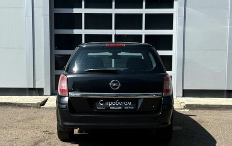 Opel Astra H, 2011 год, 540 000 рублей, 4 фотография
