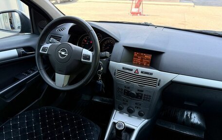 Opel Astra H, 2011 год, 540 000 рублей, 14 фотография