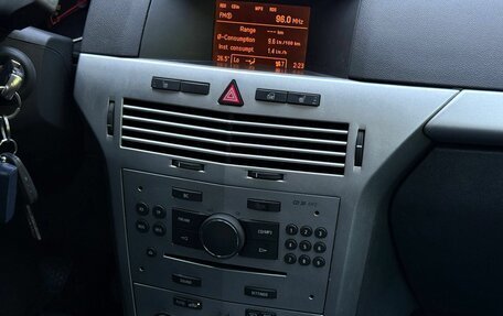 Opel Astra H, 2011 год, 540 000 рублей, 18 фотография
