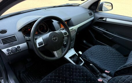 Opel Astra H, 2011 год, 540 000 рублей, 15 фотография