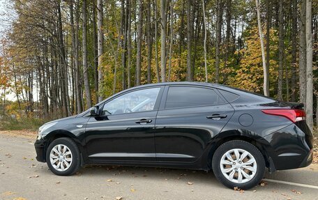 Hyundai Solaris II рестайлинг, 2017 год, 1 250 000 рублей, 7 фотография