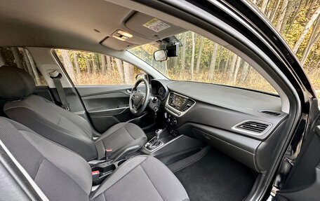 Hyundai Solaris II рестайлинг, 2017 год, 1 250 000 рублей, 9 фотография