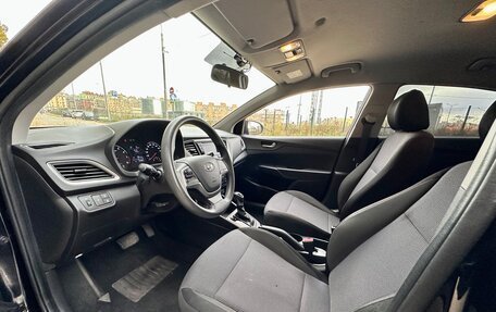 Hyundai Solaris II рестайлинг, 2017 год, 1 250 000 рублей, 10 фотография