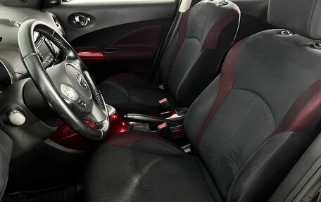 Nissan Juke II, 2014 год, 1 150 000 рублей, 9 фотография