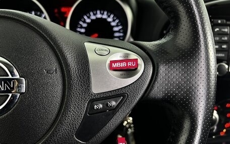 Nissan Juke II, 2014 год, 1 150 000 рублей, 20 фотография