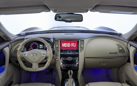 Infiniti FX II, 2011 год, 2 650 000 рублей, 14 фотография