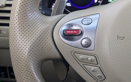 Infiniti FX II, 2011 год, 2 650 000 рублей, 29 фотография