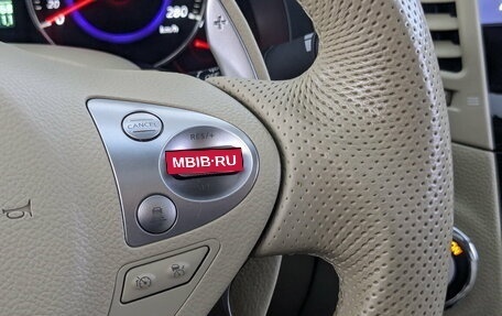 Infiniti FX II, 2011 год, 2 650 000 рублей, 30 фотография