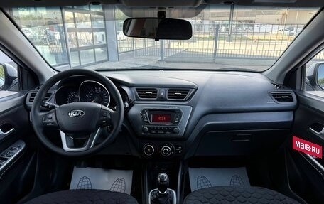KIA Rio III рестайлинг, 2014 год, 890 000 рублей, 13 фотография