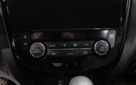 Nissan X-Trail, 2018 год, 2 319 000 рублей, 29 фотография