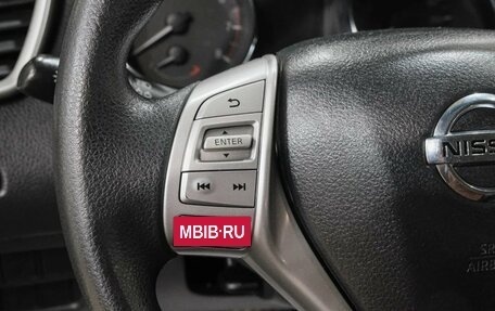 Nissan X-Trail, 2018 год, 2 319 000 рублей, 22 фотография