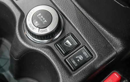 Nissan X-Trail, 2018 год, 2 319 000 рублей, 31 фотография