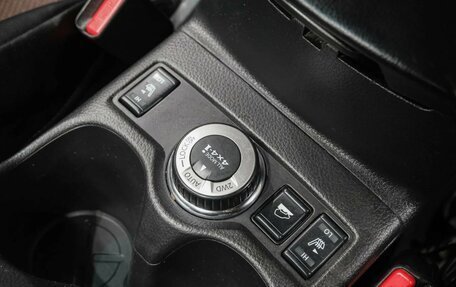 Nissan X-Trail, 2018 год, 2 319 000 рублей, 30 фотография