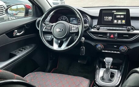 KIA Cerato IV, 2021 год, 2 090 000 рублей, 11 фотография
