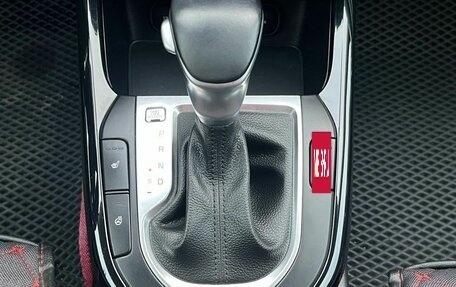 KIA Cerato IV, 2021 год, 2 090 000 рублей, 17 фотография