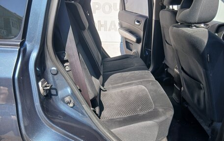 Nissan X-Trail, 2012 год, 1 300 000 рублей, 7 фотография