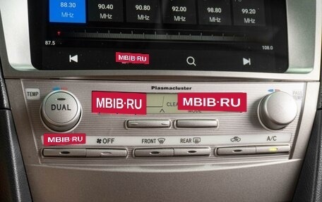 Toyota Camry, 2011 год, 1 469 000 рублей, 15 фотография