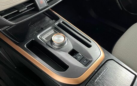 Haval Jolion, 2024 год, 2 150 000 рублей, 12 фотография