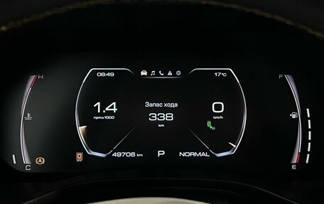 Haval Jolion, 2024 год, 2 150 000 рублей, 13 фотография