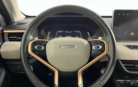 Haval Jolion, 2024 год, 2 150 000 рублей, 10 фотография