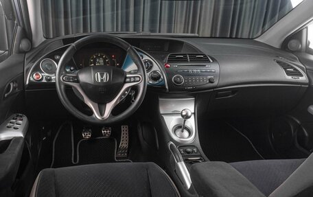 Honda Civic VIII, 2006 год, 569 000 рублей, 6 фотография