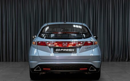 Honda Civic VIII, 2006 год, 569 000 рублей, 4 фотография