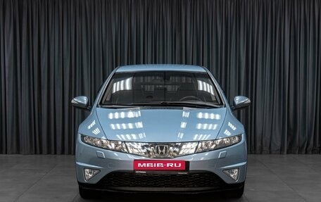 Honda Civic VIII, 2006 год, 569 000 рублей, 3 фотография