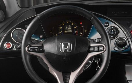 Honda Civic VIII, 2006 год, 569 000 рублей, 20 фотография
