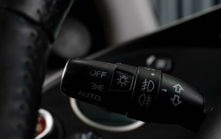 Honda Civic VIII, 2006 год, 569 000 рублей, 17 фотография