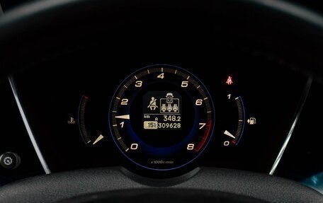 Honda Civic VIII, 2006 год, 569 000 рублей, 12 фотография