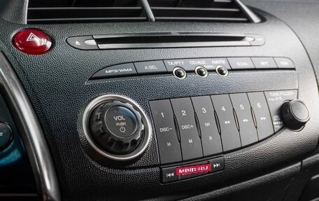 Honda Civic VIII, 2006 год, 569 000 рублей, 15 фотография