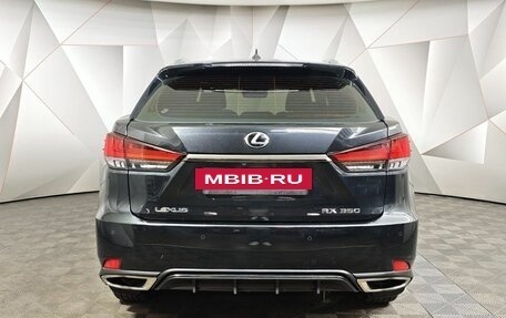 Lexus RX IV рестайлинг, 2021 год, 4 885 000 рублей, 8 фотография