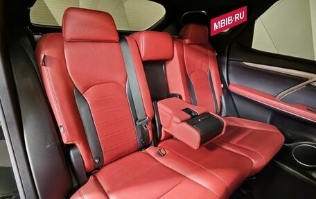 Lexus RX IV рестайлинг, 2021 год, 4 885 000 рублей, 17 фотография