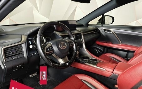 Lexus RX IV рестайлинг, 2021 год, 4 885 000 рублей, 19 фотография