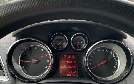 Opel Mokka I, 2013 год, 999 000 рублей, 12 фотография