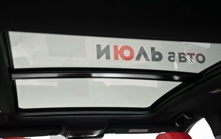 Acura RDX III, 2021 год, 4 215 000 рублей, 13 фотография