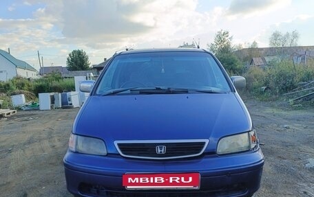 Honda Odyssey IV, 1997 год, 230 000 рублей, 2 фотография