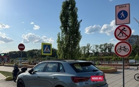 Audi Q3, 2023 год, 4 440 000 рублей, 18 фотография