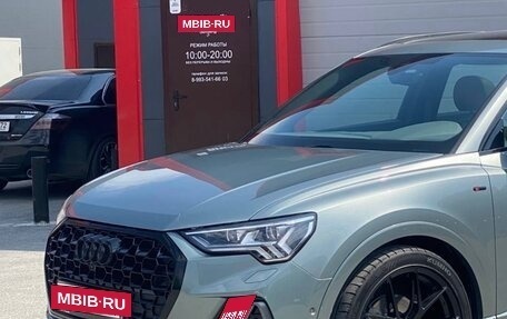 Audi Q3, 2023 год, 4 440 000 рублей, 15 фотография