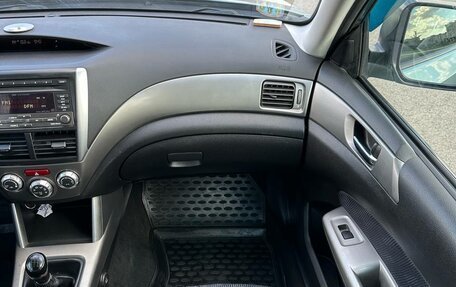 Subaru Forester, 2008 год, 850 000 рублей, 11 фотография