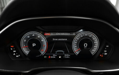 Audi Q3, 2026 год, 3 990 000 рублей, 15 фотография